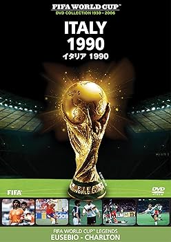 Amazon.co.jp: FIFA(R)ワールドカップ イタリア 1990 [DVD] : DVD
