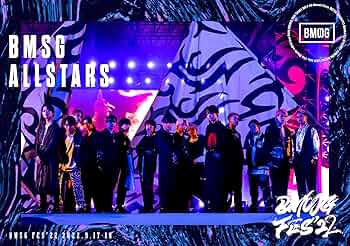 Amazon.co.jp: BMSG FES'22(DVD3枚組/スマプラ対応) [DVD] : BMSG