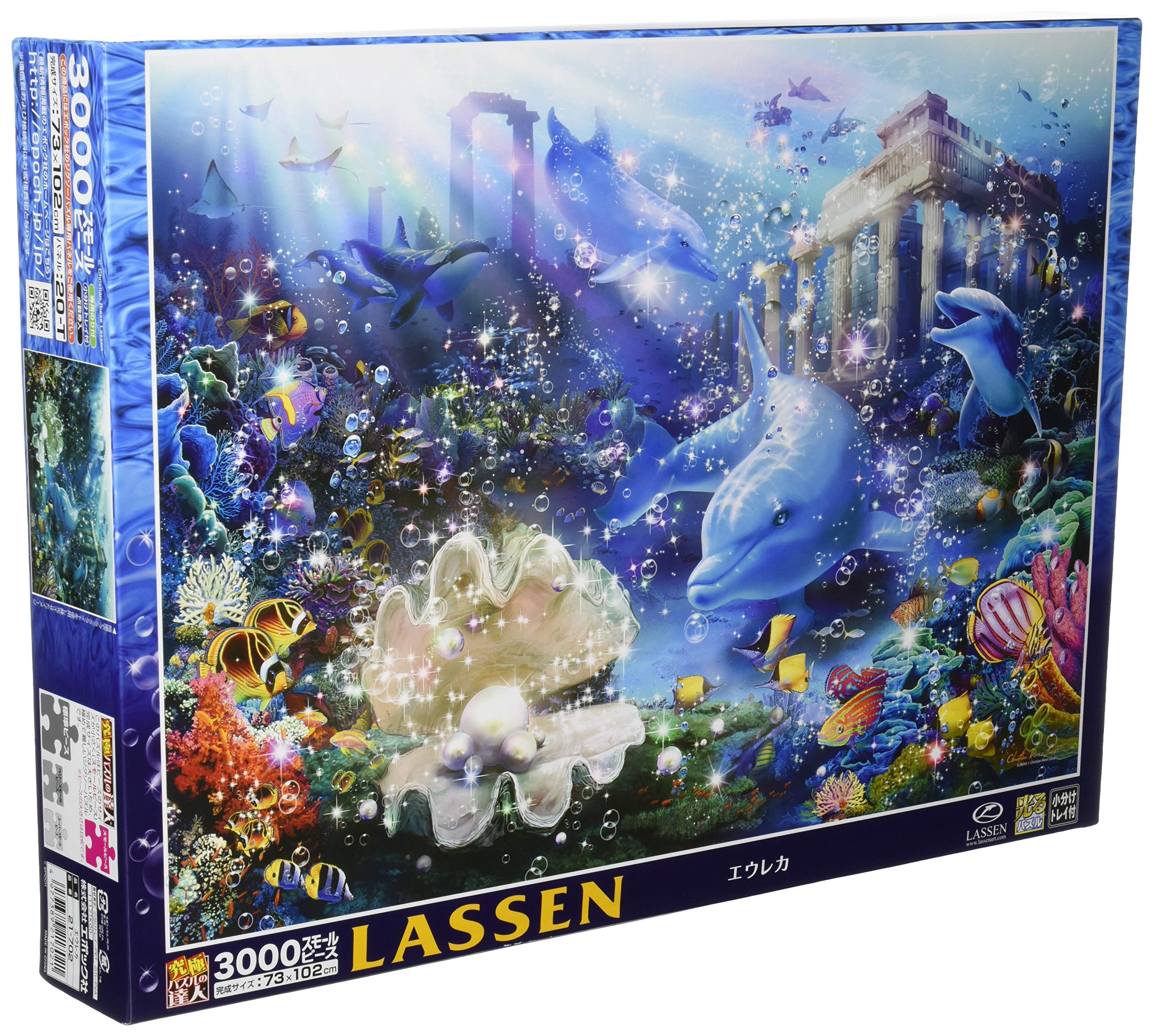 Amazon | 3000ピース ジグソーパズル ラッセン エウレカ スモール