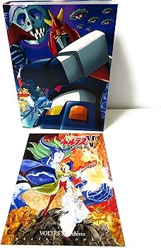 Amazon.co.jp: 超電磁マシーン ボルテスV BOX (初回限定生産) [DVD