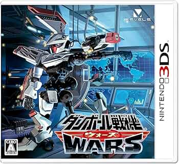 Amazon | ダンボール戦機ウォーズ - 3DS | ゲームソフト