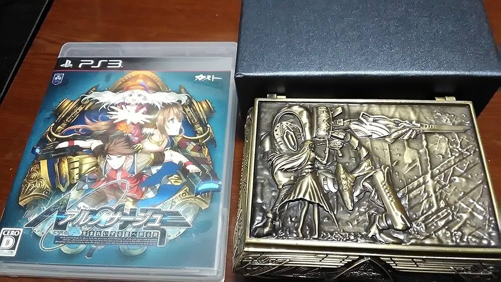 Amazon | アルノサージュ ~生まれいずる星へ祈る詩~ AGENT PACK - PS3