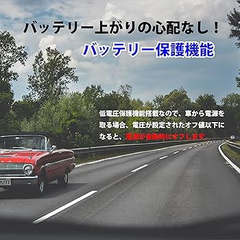 Amazon.co.jp: M-WORKS 26L 車載＆家庭兼用 ポータブル冷蔵庫 冷凍庫