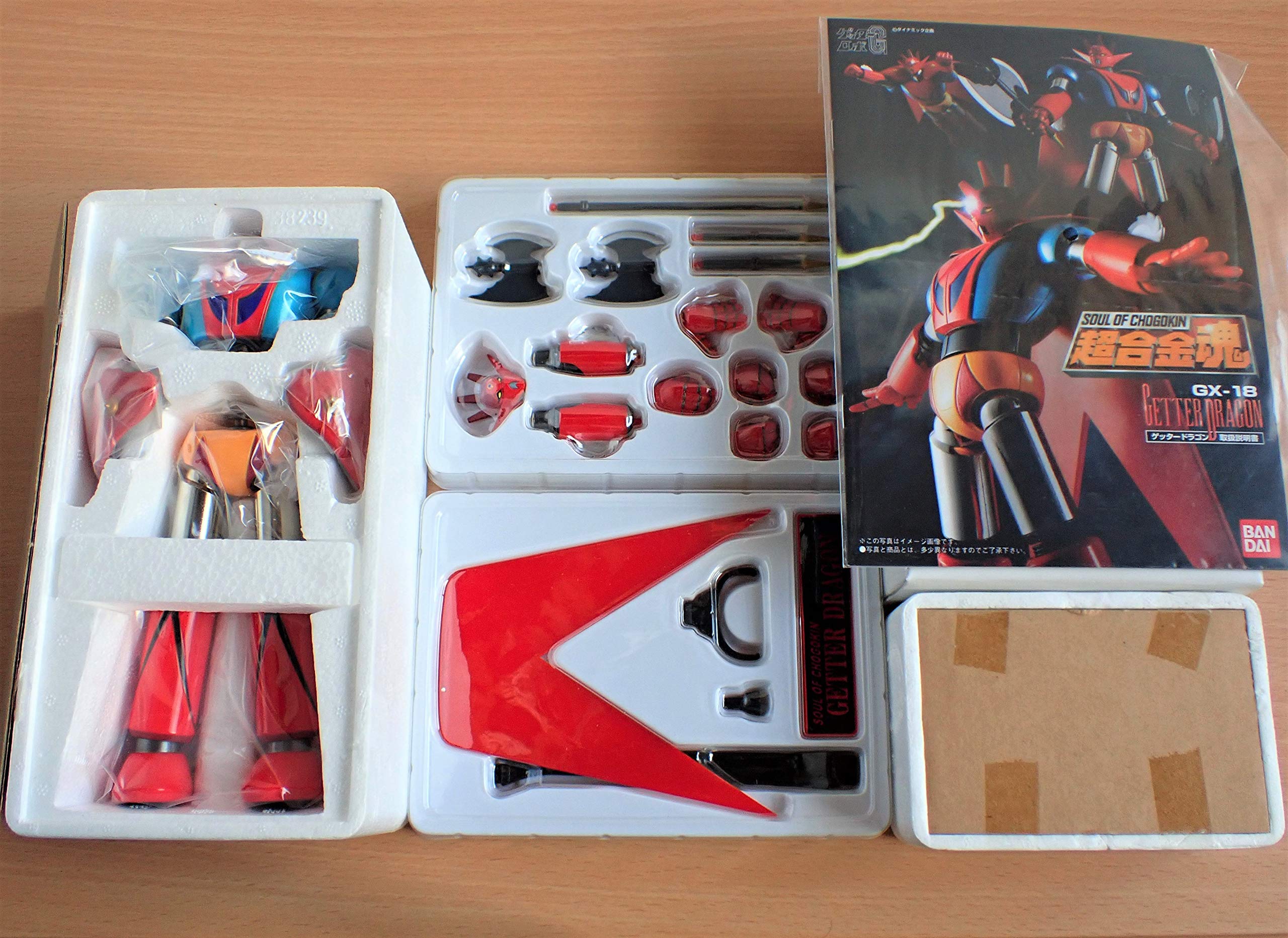 Amazon.com: Soul of Chogokin : GX-18 Getter Dragon : Toys & Games