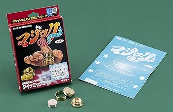 Amazon.co.jp: テンヨー(Tenyo) 手品 マジック ダイナミックコイン