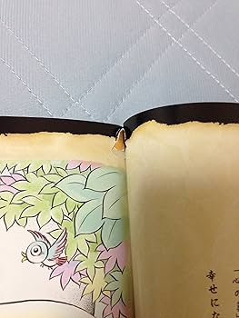 Amazon.com: ゲゲゲの鬼太郎1985 DVD-BOX ゲゲゲBOX80's : Movies & TV