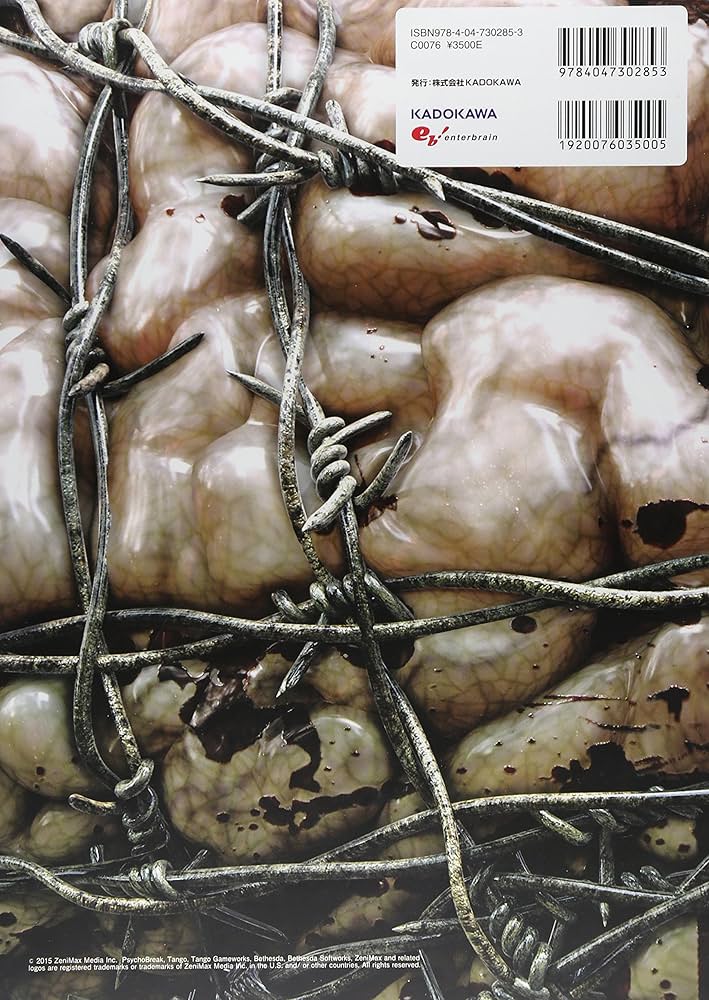 Amazon.co.jp: THE ART OF PSYCHO BREAK (ファミ通の攻略本