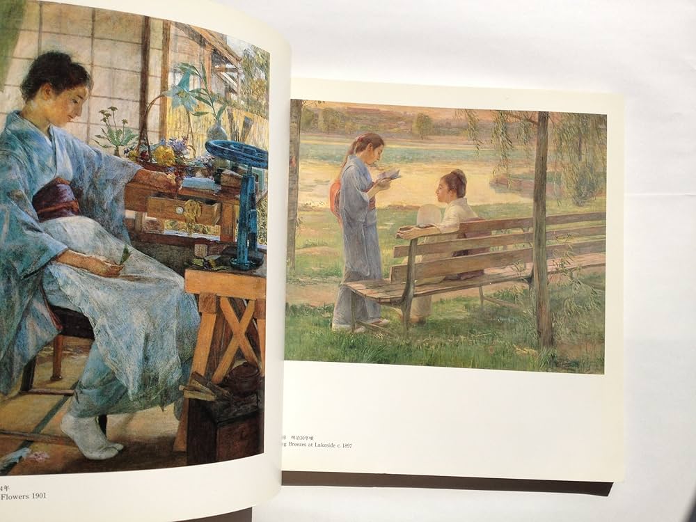 Amazon.co.jp: 近代洋画の巨匠 藤島武二展図録～生誕百二十年記念 : 本