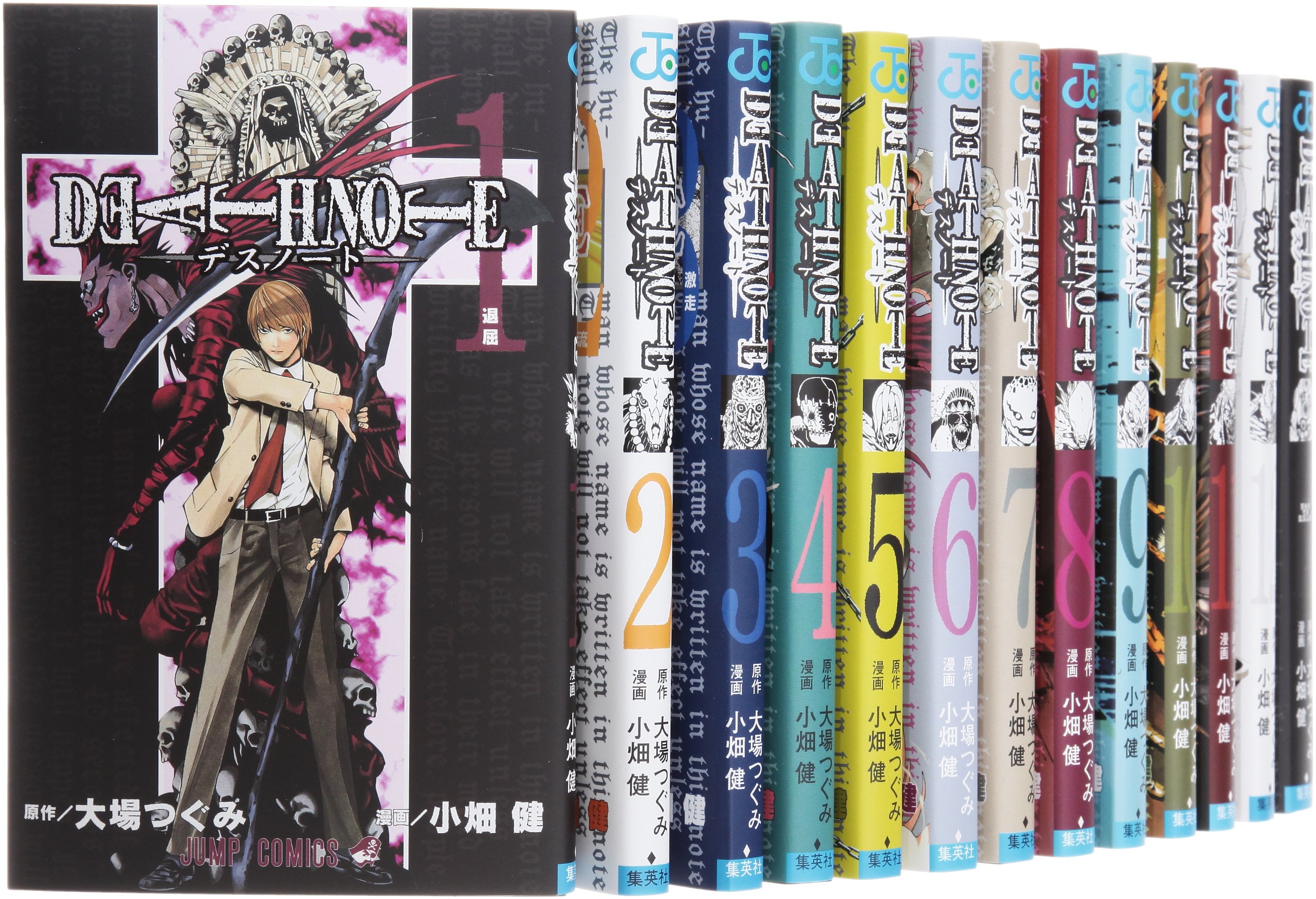 Amazon.co.jp: DEATH NOTE コミック 全12巻完結+13巻セット (ジャンプ