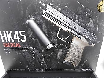 Amazon.co.jp: 東京マルイ 4点セット HK45 タクティカル サイレンサー