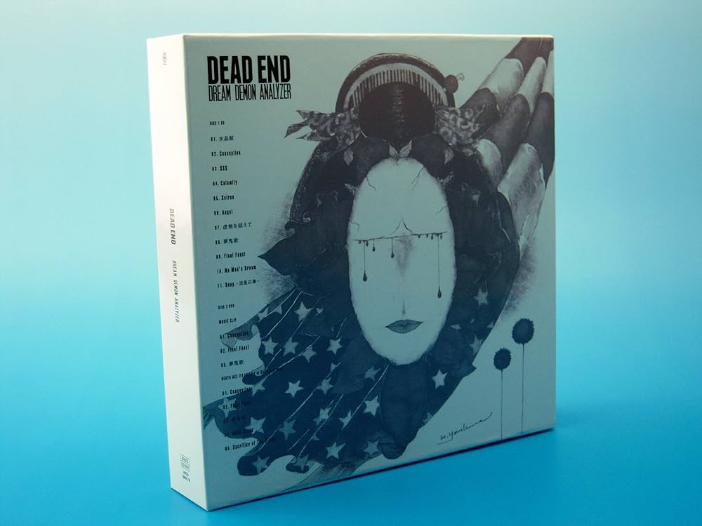 Amazon.co.jp: Dream Demon Analyzer - DEAD END (DVD付): ミュージック