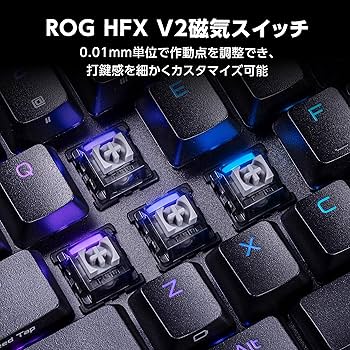 Amazon.co.jp: ASUS ROG Falcata Gaming Keyboard / 75%レイアウト