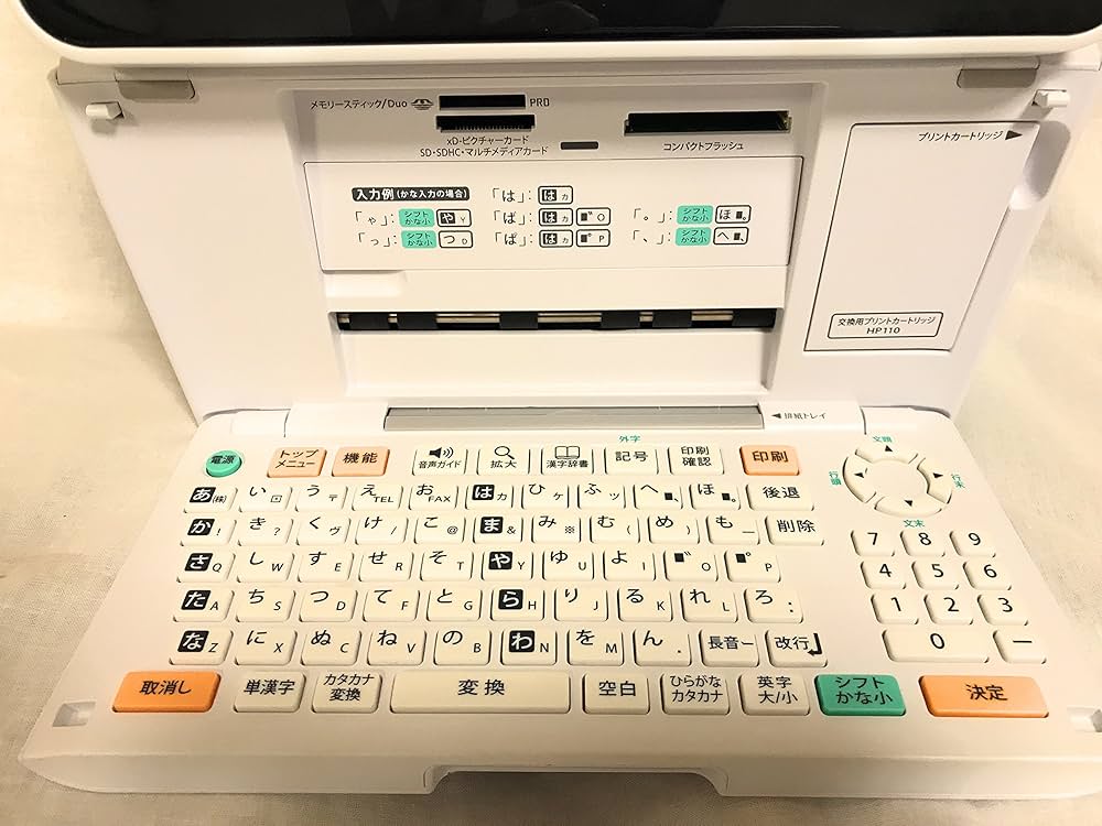 Amazon | CASIO カシオ ハガキプリンター フォトプリンター プリン写ル