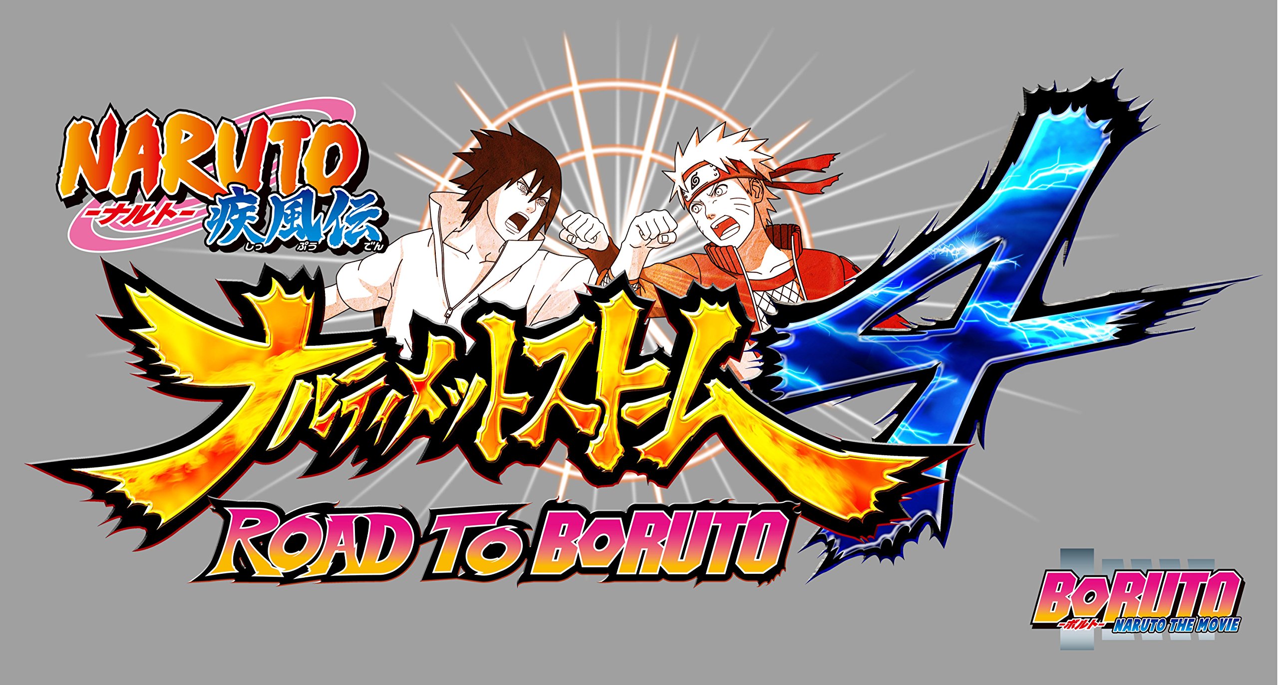 PS4ゲームソフト NARUTO ヒロアカ ファイナルファンタジー Amazon.co