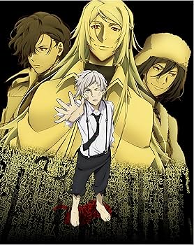 Amazon.co.jp: 文豪ストレイドッグス DEAD APPLE( デッドアップル