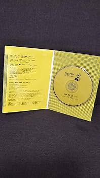 Amazon.co.jp: ぐうぜんのきろく [DVD] : SAKEROCK, SAKEROCK: DVD