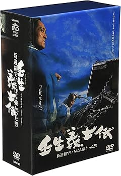 Amazon.co.jp: 壬生義士伝 4枚組 [DVD] : 渡辺謙, 高島礼子, 内藤剛志