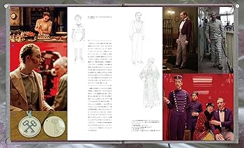 ウェス・アンダーソンの世界 グランド・ブダペスト・ホテル | マット