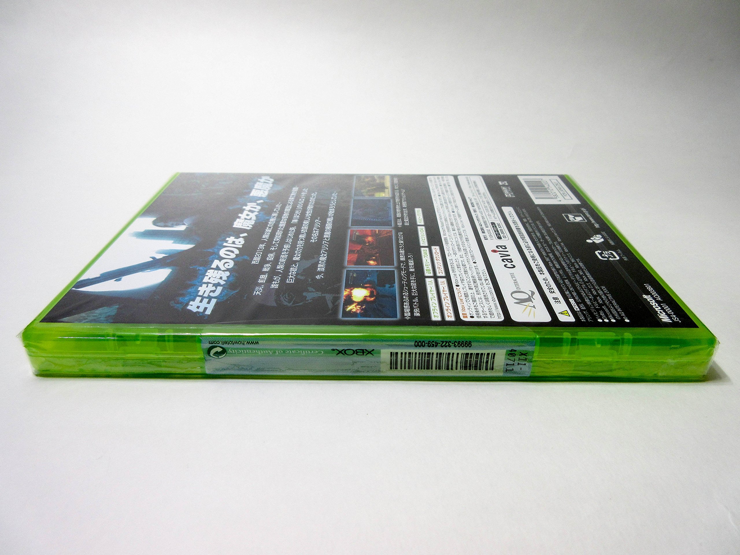 Amazon | バレットウィッチ - Xbox360 | ゲームソフト