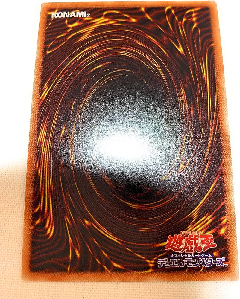 Amazon.co.jp: 遊戯王 20TH-JPC55 ブラック・マジシャン・ガール (日本