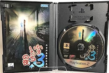 Amazon | かまいたちの夜×3 三日月島事件の真相 | ゲーム