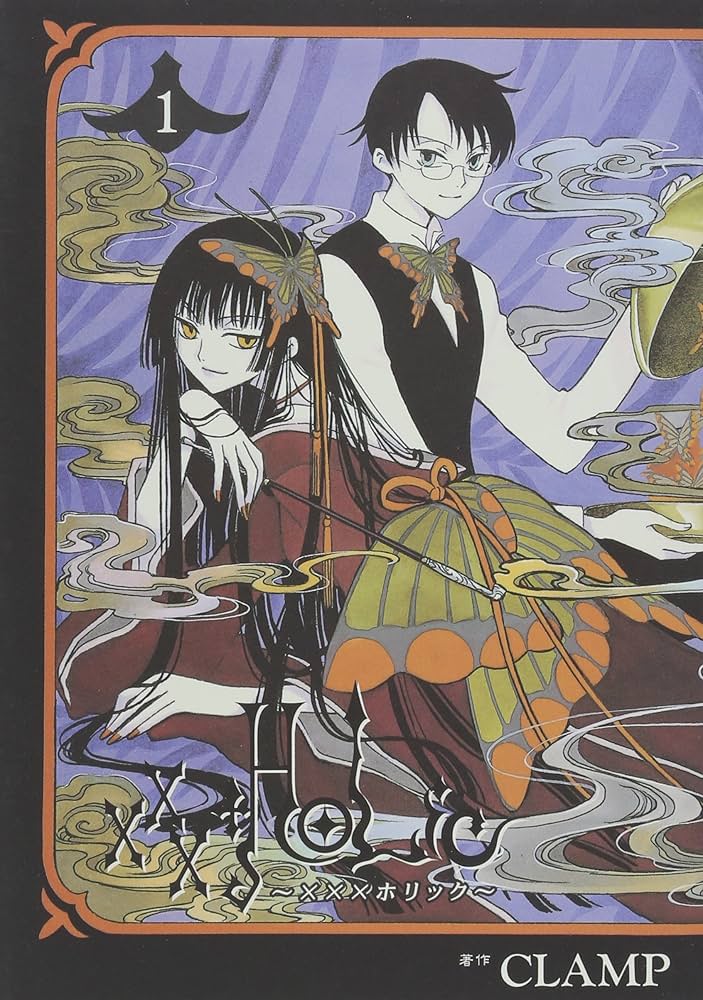 Amazon.com: xxxHolic, Vol. 1: 9784063347524: Clamp, Clamp: Books