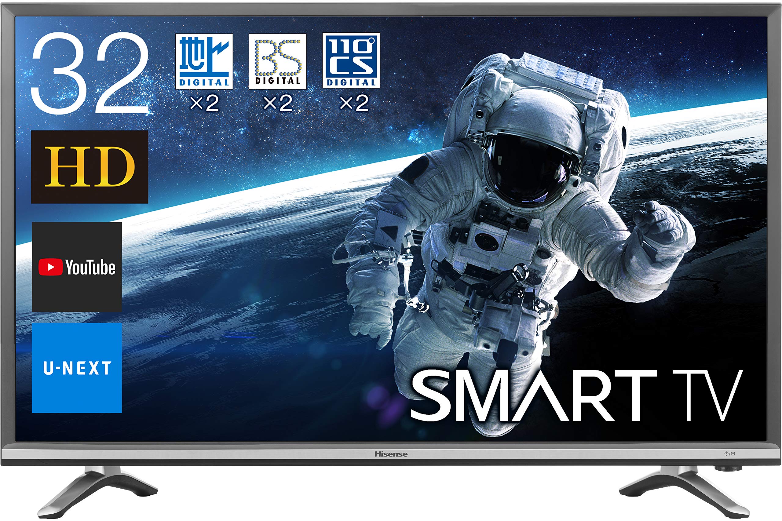 ハイセンス 32型 スマートテレビ ネット動画️⭕️地上波BSCS 2022年製