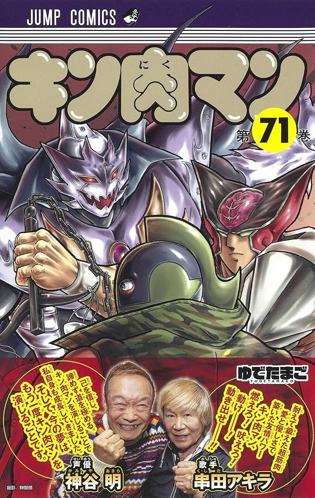 91hsaNJWW2L._AC_UF1000,