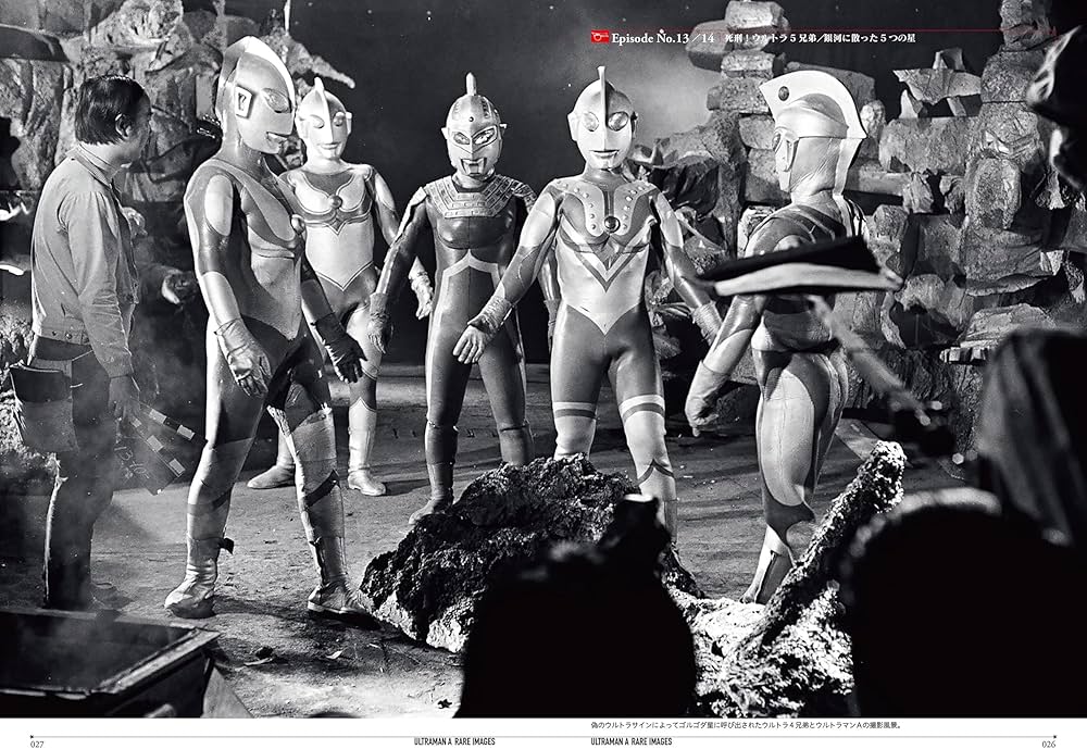 Amazon.co.jp: 「ウルトラマンA」＆「ウルトラマンタロウ」レア画像