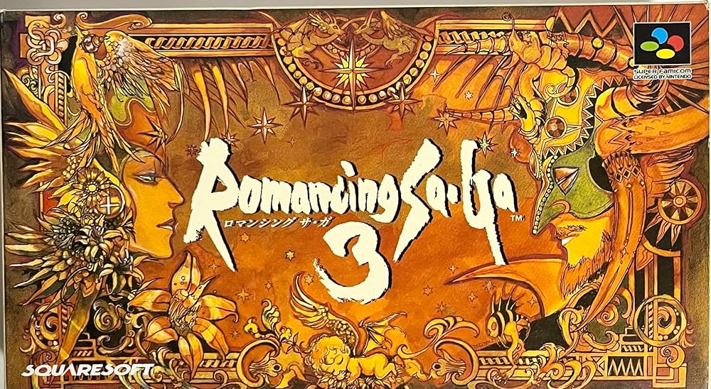 Amazon.co.jp: ロマンシング サ・ガ3 : Video Games