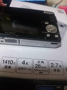 Amazon | SONY デジタルカメラ Cybershot W350 シルバー DSC-W350/S