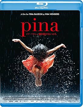 Amazon.co.jp: Pina/ピナ・バウシュ 踊り続けるいのち [Blu-ray