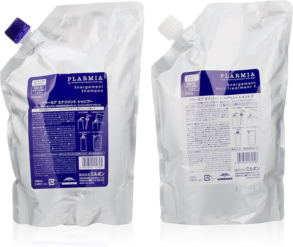 Amazon.co.jp: ミルボン プラーミア エナジメント シャンプー 1000ml