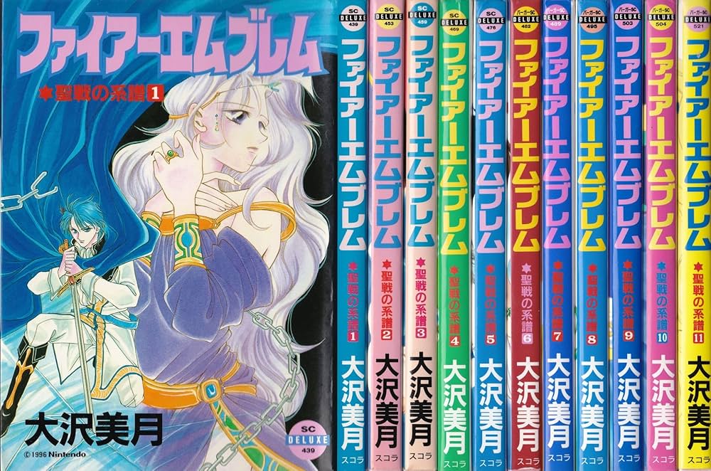 ファイアーエムブレム 聖戦の系譜 [コミック/大沢美月] コミックセット