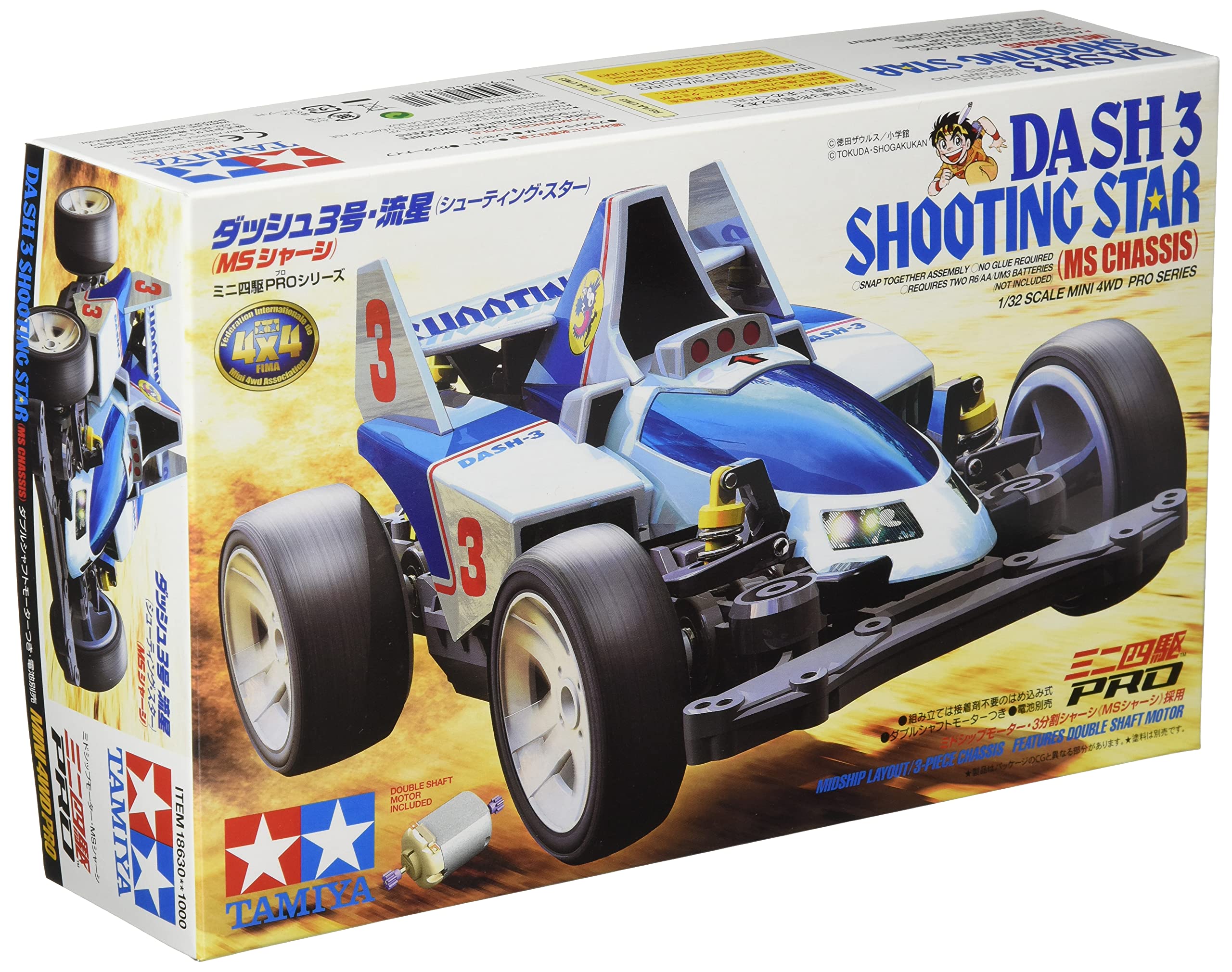 Amazon.com: TAMIYA 18630 mini4WD Pro Dash 3 Shooting Star MS