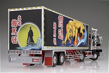 Amazon | 青島文化教材社 1/32 バリューデコトラ エクストラシリーズ