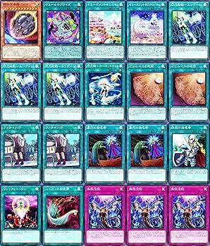 遊戯王大会優勝構築 ヤミーデッキメイン40枚＋EX15枚 遊戯王大会優勝