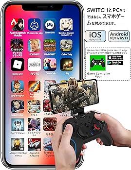 Amazon | COWBOX コントローラー スイッチ対応 Switch対応