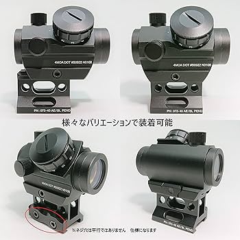 Amazon.co.jp: [AERITH BLACK] Micro T-1 タイプ 11段階調光 電池付