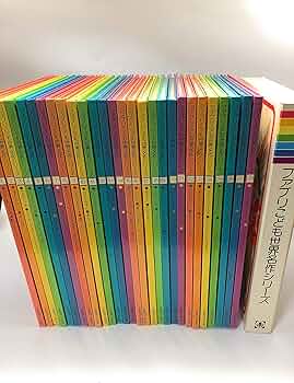 Amazon.co.jp: ファブリこども世界名作シリーズ 絵本セット (絵本古書