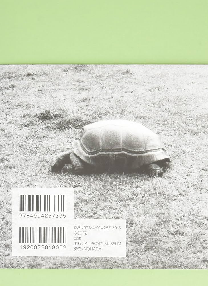 Amazon.co.jp: JOCHEN LEMPERT FIELD GUIDE : ヨヘン レンペルト