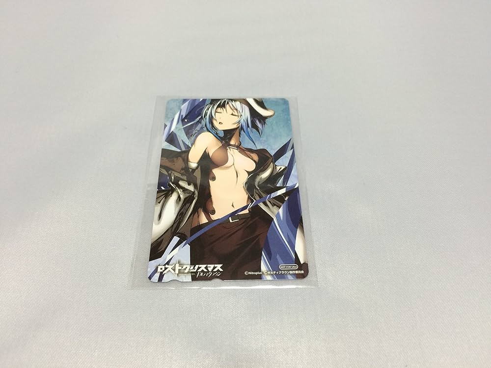 Amazon.co.jp: ギルティクラウン ロストクリスマス 完全生産限定版