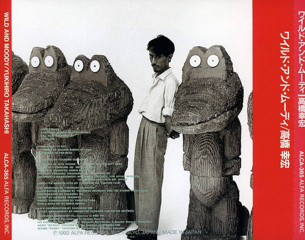 Amazon.co.jp: Wild & Moody by Yukihiro Takahashi (2006-07-26