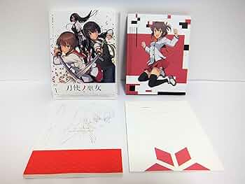 Amazon.co.jp: 刀使ノ巫女 第1巻(イベントチケット優先販売申込券