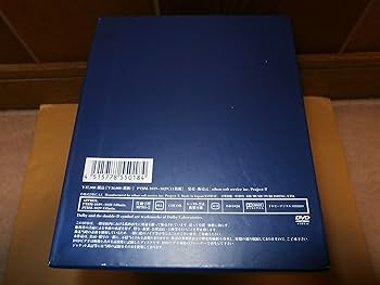 Amazon.co.jp: 水戸黄門 第二部 シリーズBOX [DVD] : 東野英治郎, 杉