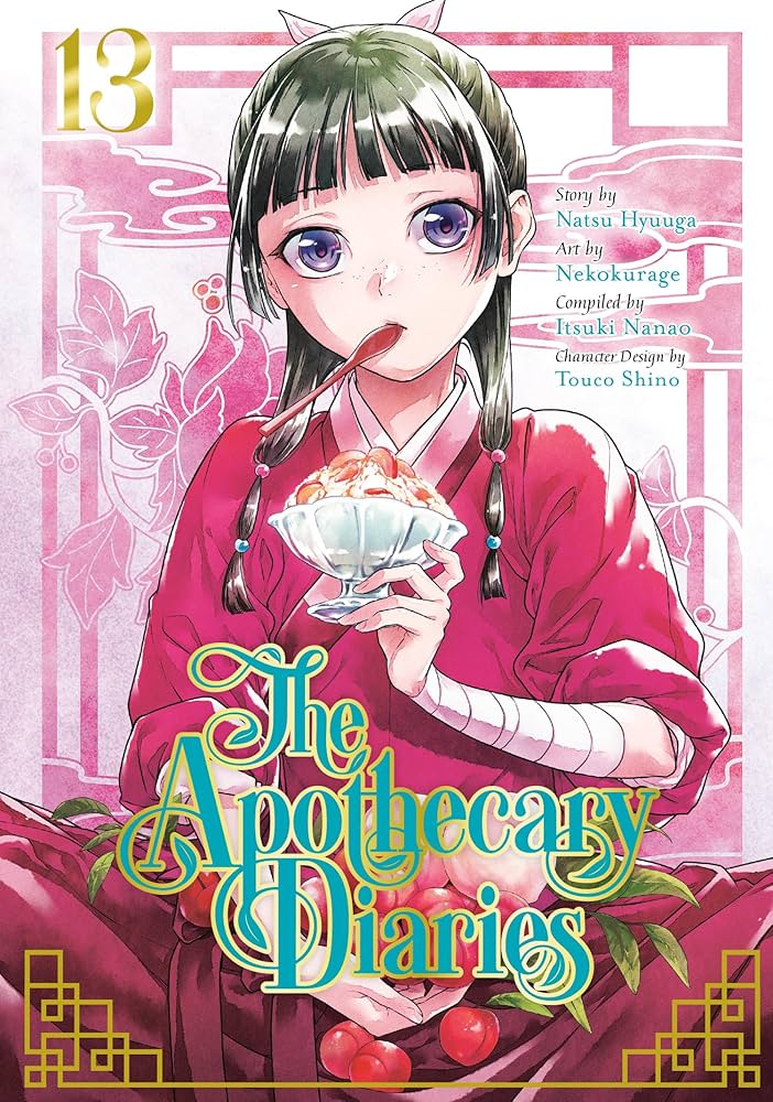 Amazon.com: The Apothecary Diaries 13 (Manga) eBook : Hyuuga