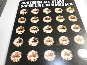 Amazon.co.jp: 1998スーパーライブin渚園 オフィシャルエディット