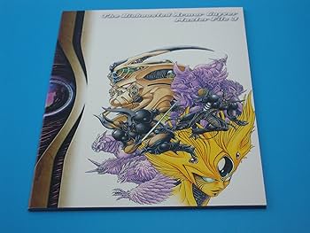 Amazon.co.jp: 強殖装甲ガイバー DVD-BOX 3 : 野島健児, 水樹奈々, 高