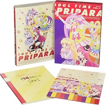 Amazon.co.jp: アイドルタイム プリパラ DVD BOX-1 : タカラトミー