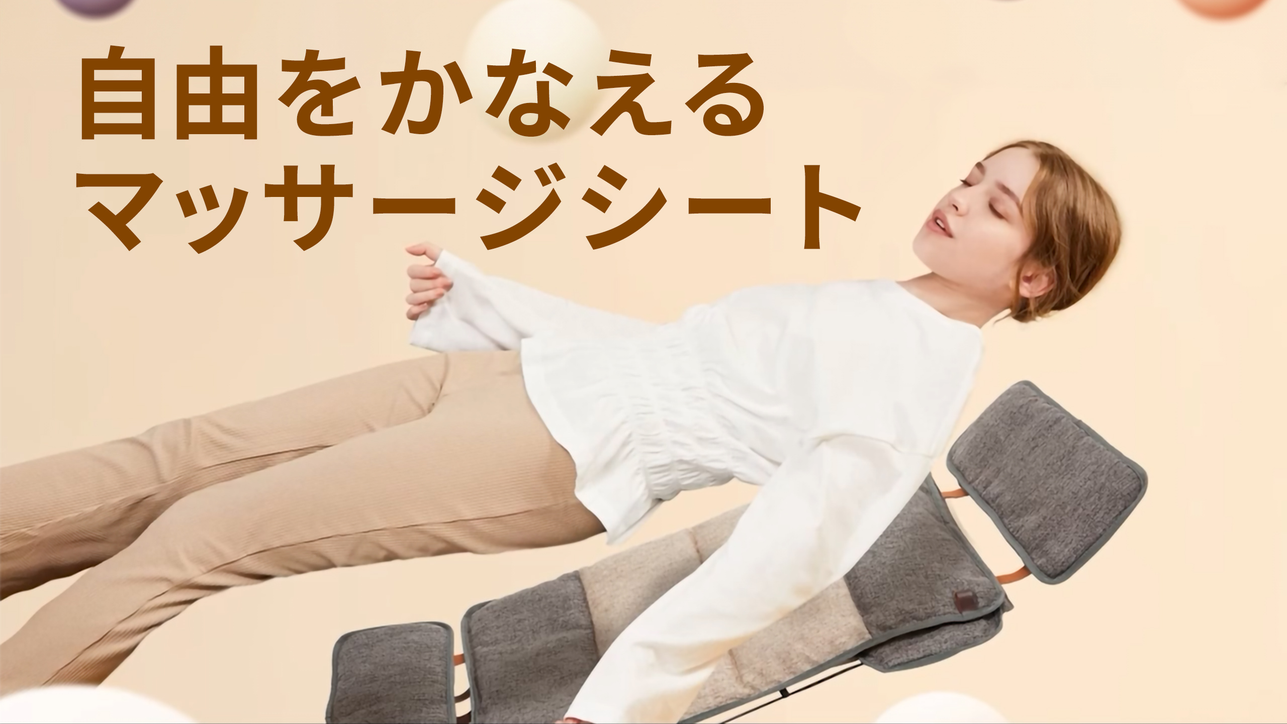 Amazon | 【体にフィット×軽量/極薄】ドクターエア 公式ストア 3D